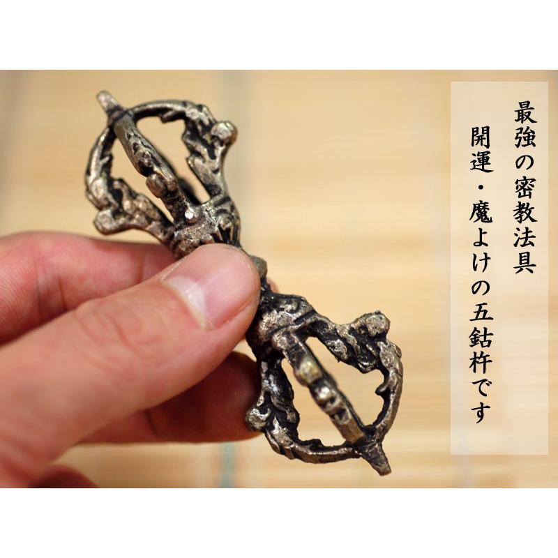 魔よけの五鈷杵（ごこしょ）小 古銅色 風水グッズ : 中国貿易公司ctc