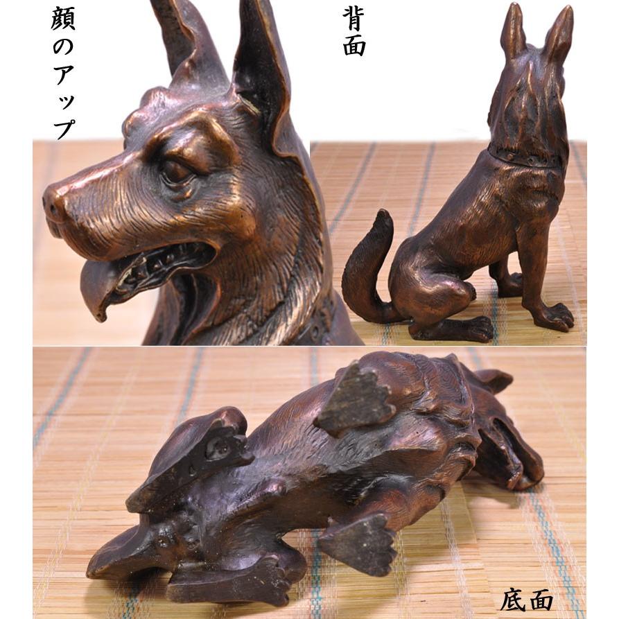 犬の置物 銅製犬 大 778inul Ctcオンラインショップ 通販 Yahoo ショッピング