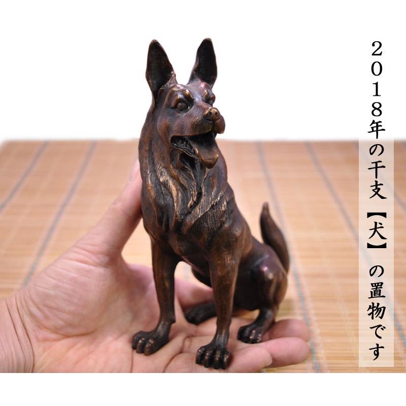 犬の置物 銅製犬（大）｜ctcols｜03