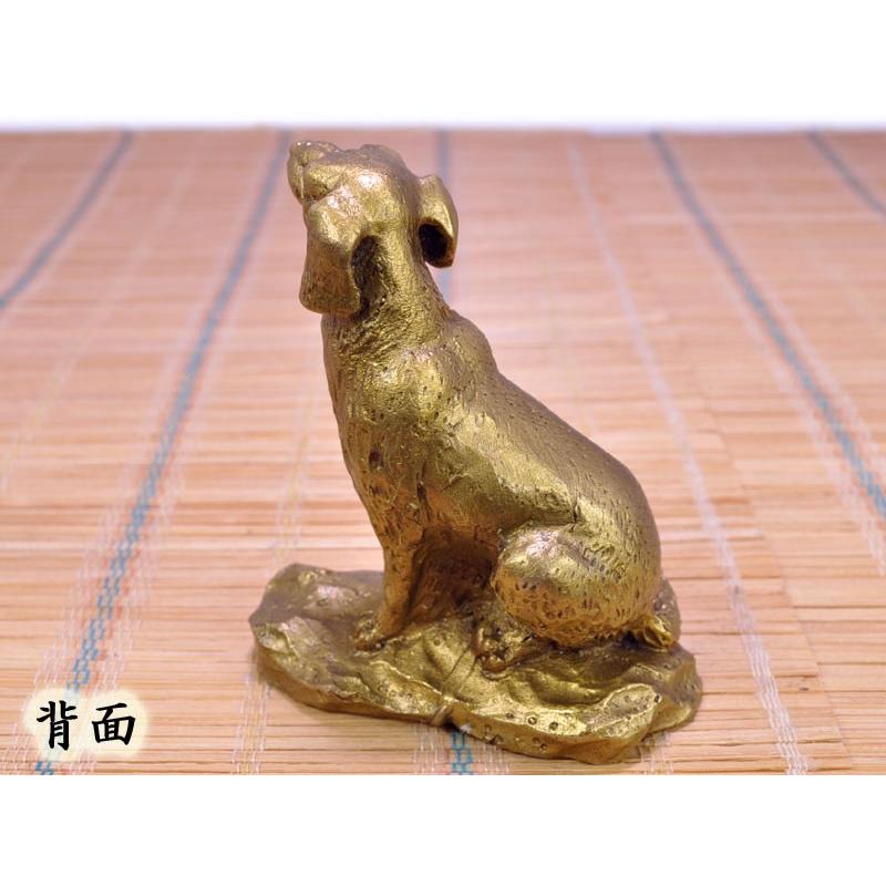 犬の置物 銅製犬（中） : 中国貿易公司ctcオンラインショップ - 通販