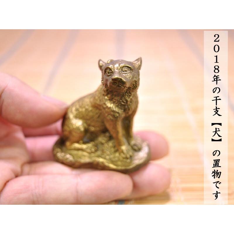 犬の置物 銅製犬（小） : 中国貿易公司ctcオンラインショップ - 通販