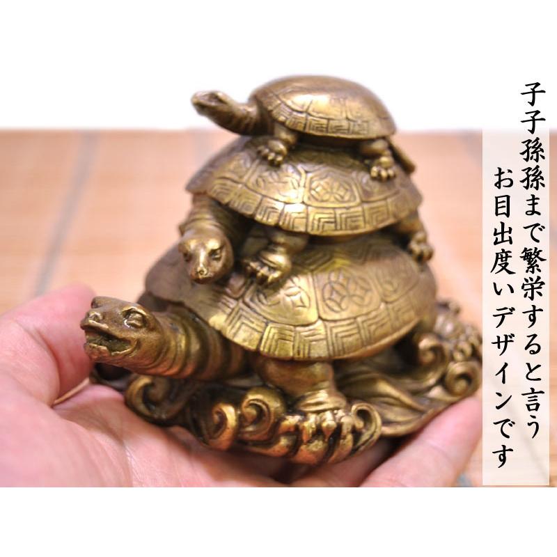 招財 銅製親子孫亀の置物 風水グッズ 778kameoyako Ctcオンラインショップ 通販 Yahoo ショッピング