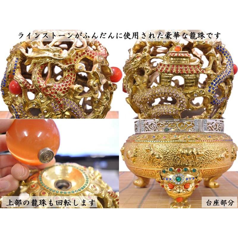 九転乾坤龍球の置物(金) 風水グッズ : 中国貿易公司ctc 九転乾坤龍球の置物(金) 風水グッズ : 中国貿易公司ctc