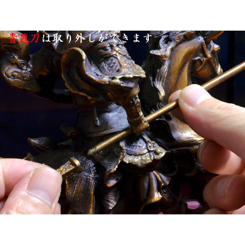 関羽の置物 銅製騎馬関羽（中） : 中国貿易公司ctcオンライン