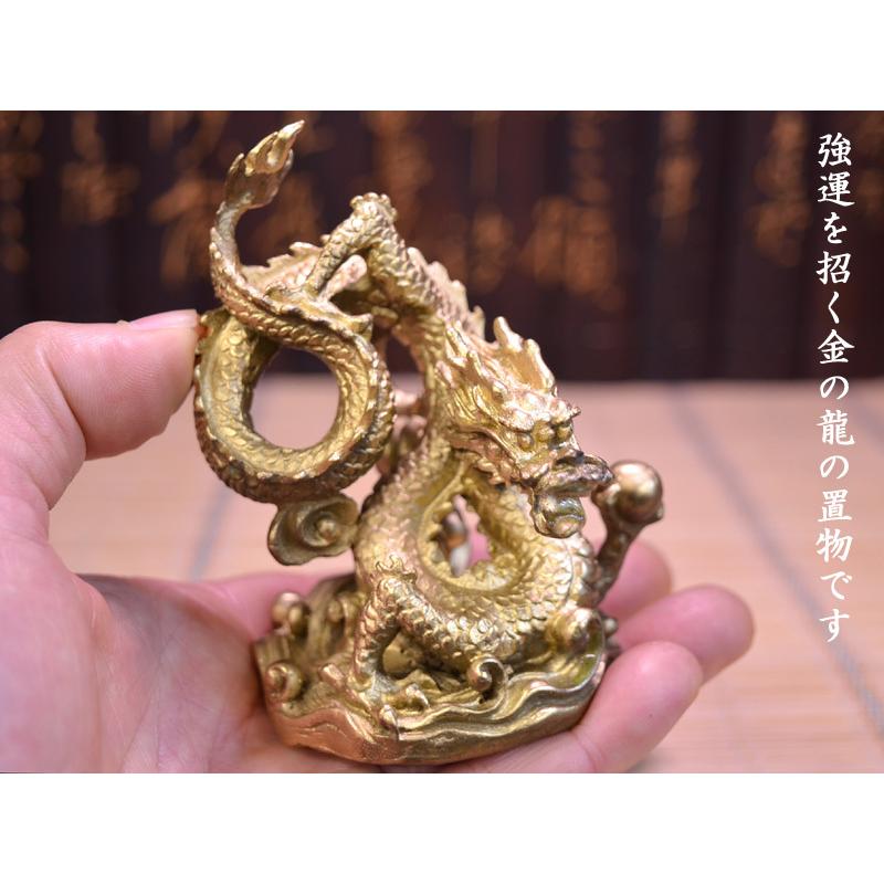 龍の置物 招運銅製金龍の置物 風水グッズ : 中国貿易公司ctcオンライン