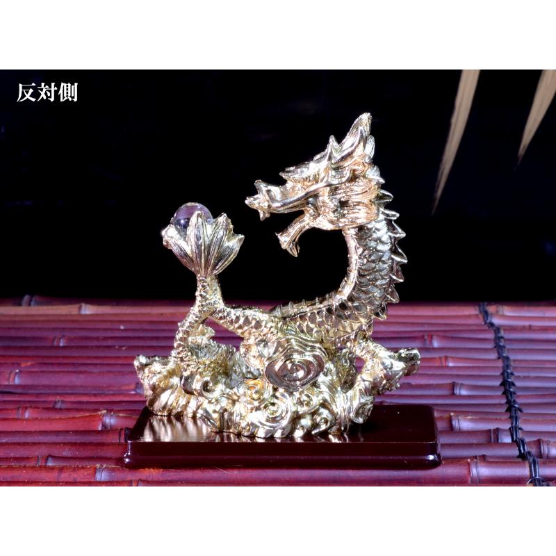 龍の置物 招運 金龍龍掲珠 風水グッズ : 中国貿易公司ctcオンライン
