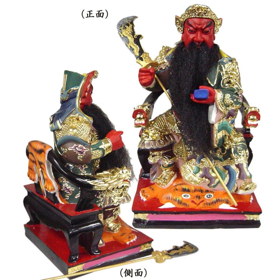 武聖　関羽像 約30cm 樹脂工芸 文武関羽座像 : 中国貿易公司ctcオンラインショップ