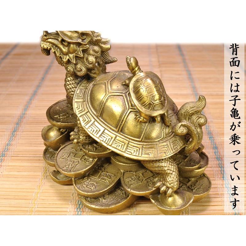 ロングイの置物 招財 銅製龍亀（ドラゴンタートル）古銭付 : 中国貿易