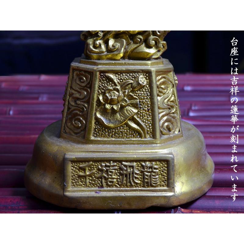 時代金工　古銅鍍金　龍　置物　重さ約4kg　D　R9340H 楽天市場】龍の置物 銅製千禧飛龍 : 中国貿易CTCオンラインShop