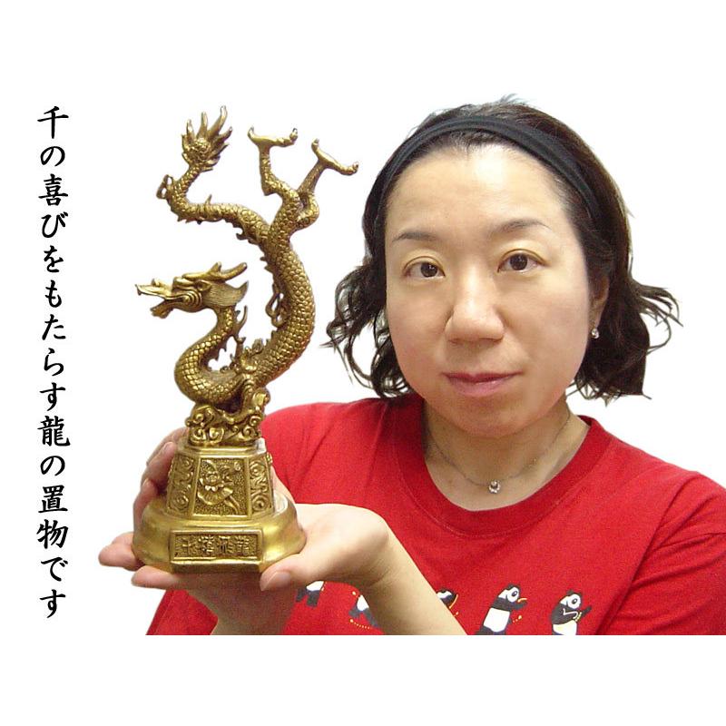 龍の置物 銅製千禧飛龍 : 中国貿易公司ctcオンラインショップ