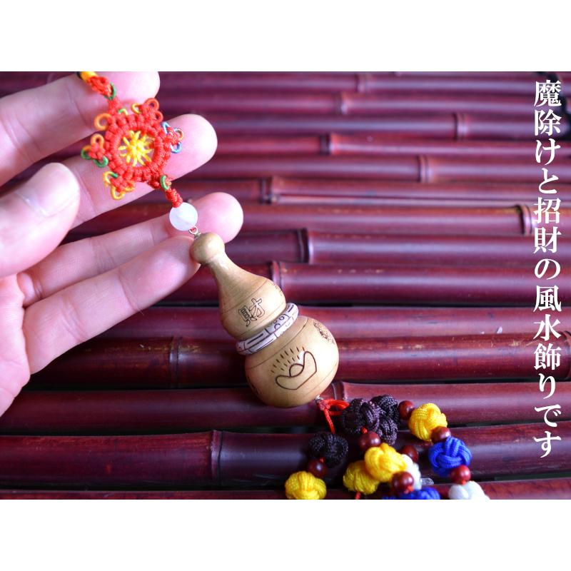 アジアンスタイル 木製装飾品 オーナメント オブジェ ひょうたん レトロ 骨董 アジアンスタイル 木製装飾品 オーナメント オブジェ ひょうたん