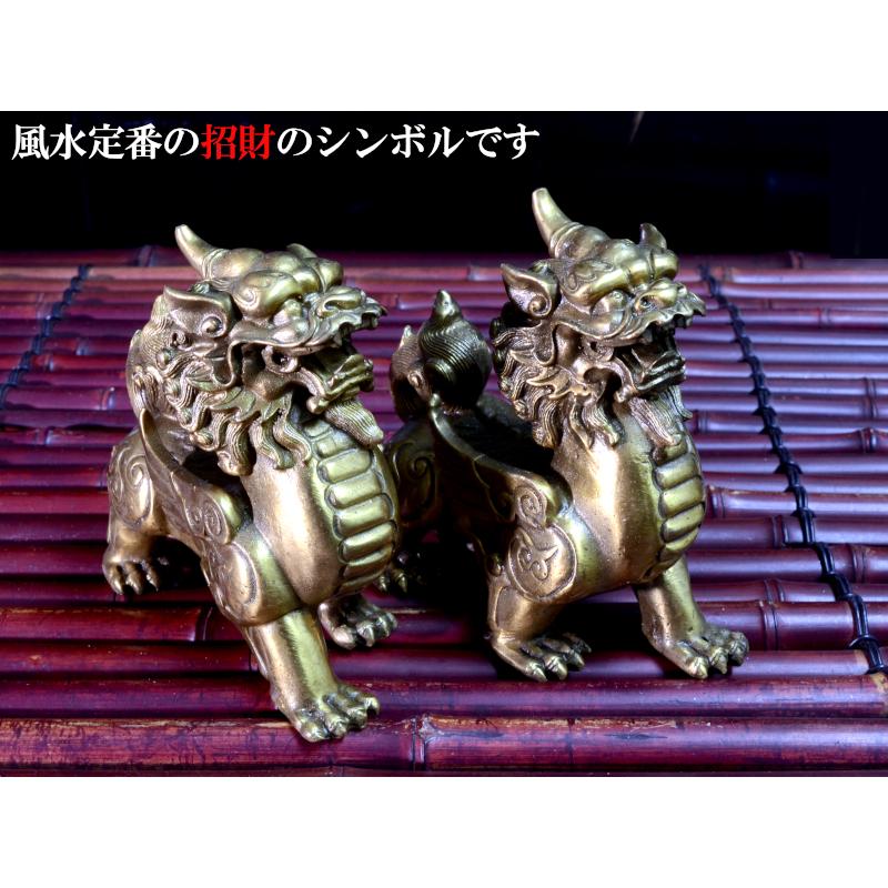 ヒキュウの置物 招財 銅製対貔貅（避邪型） 宝くじ : 中国貿易