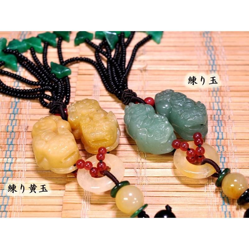 黄色翡翠 3点セット風水開運 黄玉貔貅 財運守護 天然石彫刻 風水飾り 招財