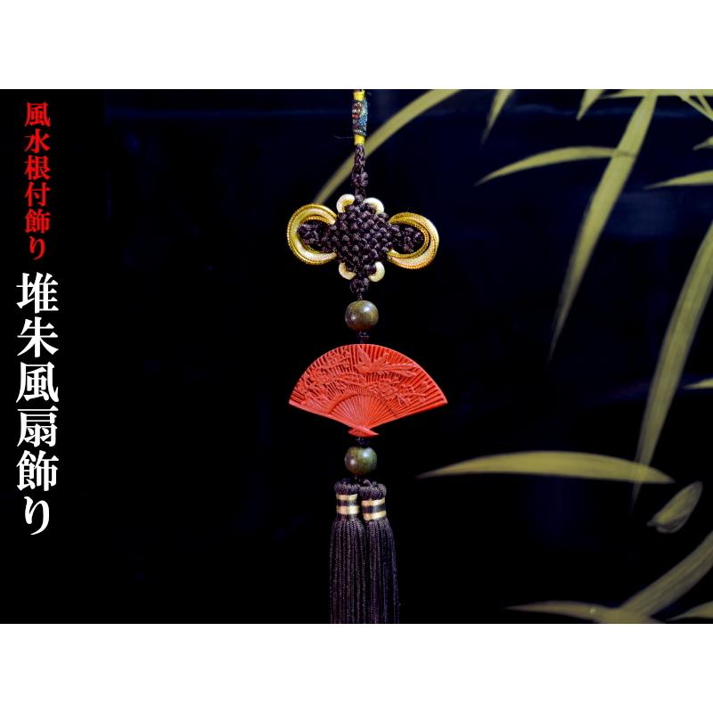 中国の石で作られた装飾品 中国の石で作られた装飾品
