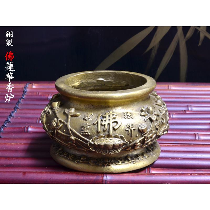 佛蓮華香炉 風水グッズ : 中国貿易公司ctcオンラインショップ - 通販