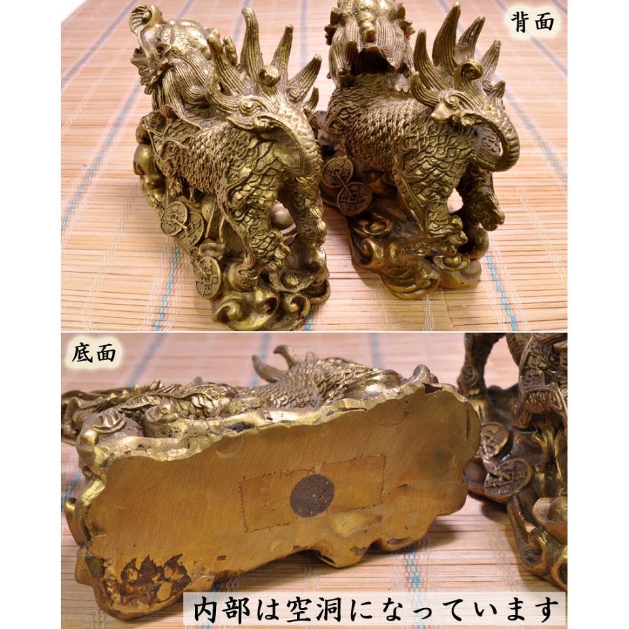 麒麟 銅器 銅製品 鎮宅辟邪 開運風水 招財 置物 工芸品 麒麟の置物 銅製招財対麒麟 風水グッズ : 中国貿易公司ctcオンライン