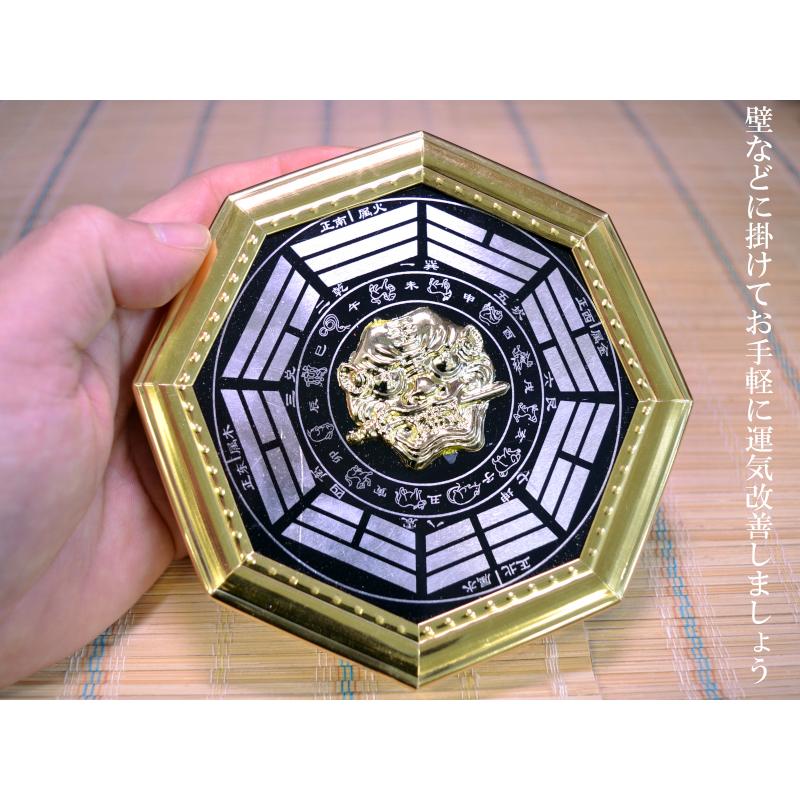 魔除けグッズ 八卦獅子咬剣牌 風水グッズ : 中国貿易公司ctcオンライン