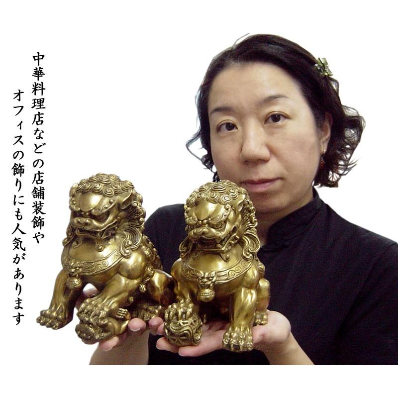獅子の置物 銅製魔除けの獅子（大） 風水グッズ【公式通販】