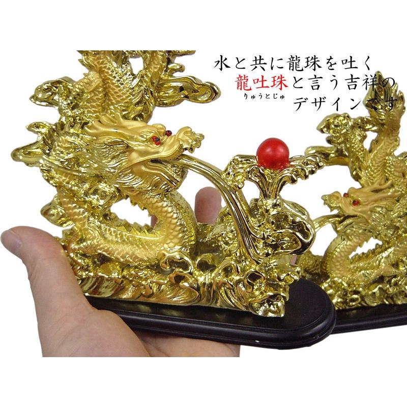 龍の置物 招運 双龍吐珠 風水グッズ : 中国貿易公司ctcオンライン
