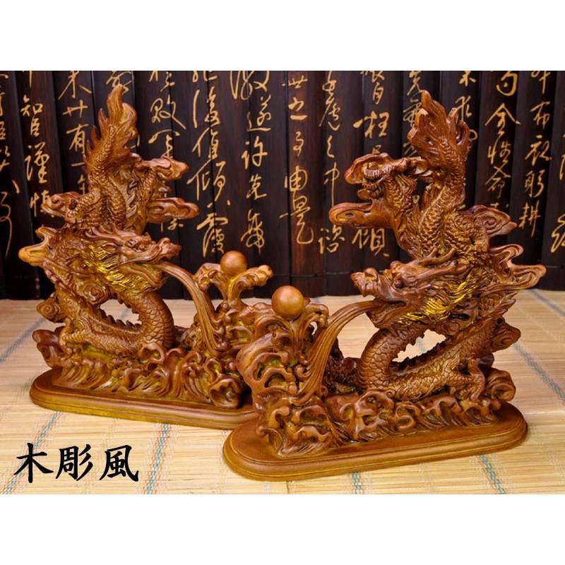 龍の置物 招運 双龍吐珠 風水グッズ : 中国貿易公司ctc