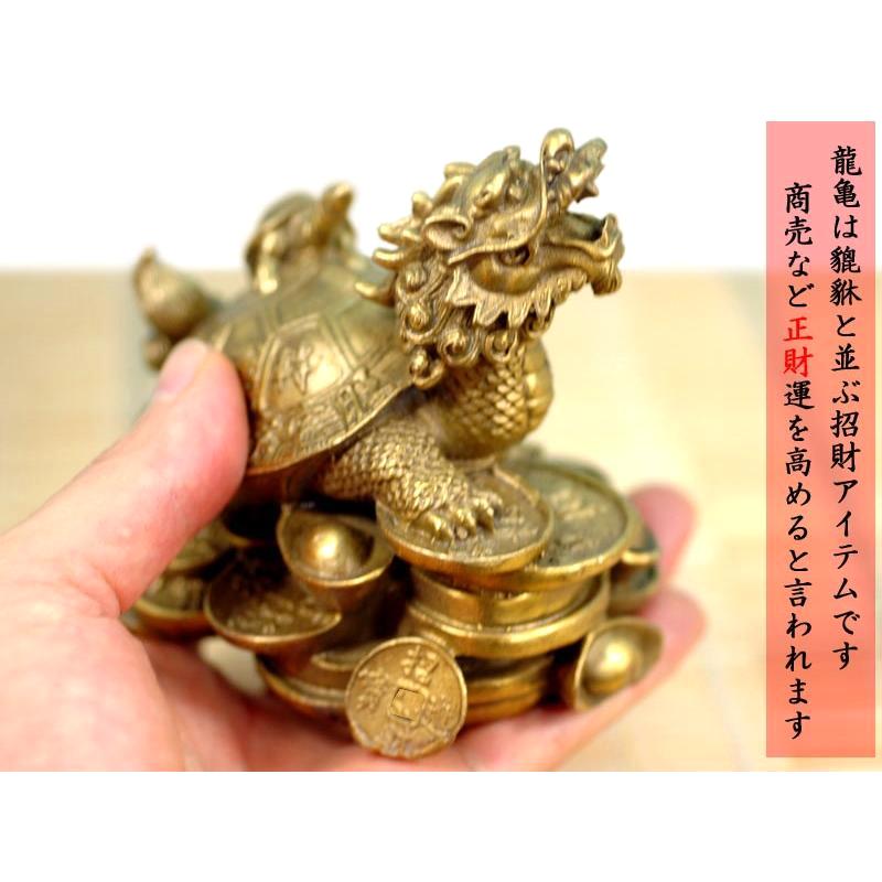 ロングイの置物 銅製招財天道龍亀（ドラゴンタートル） : 中国貿易公司