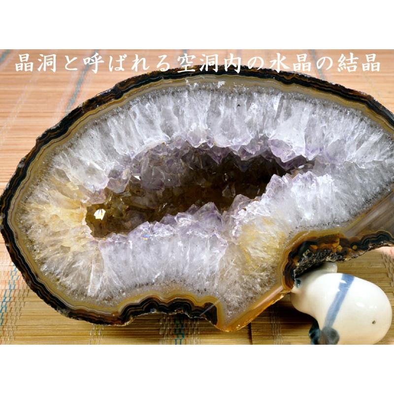 天然石水晶ドーム960g 傷有り特価 : 中国貿易公司ctcオンライン
