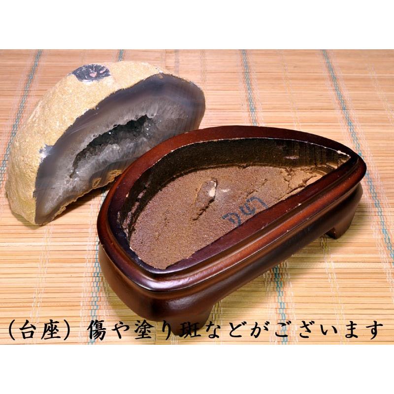 天然石水晶ドーム630g_3
