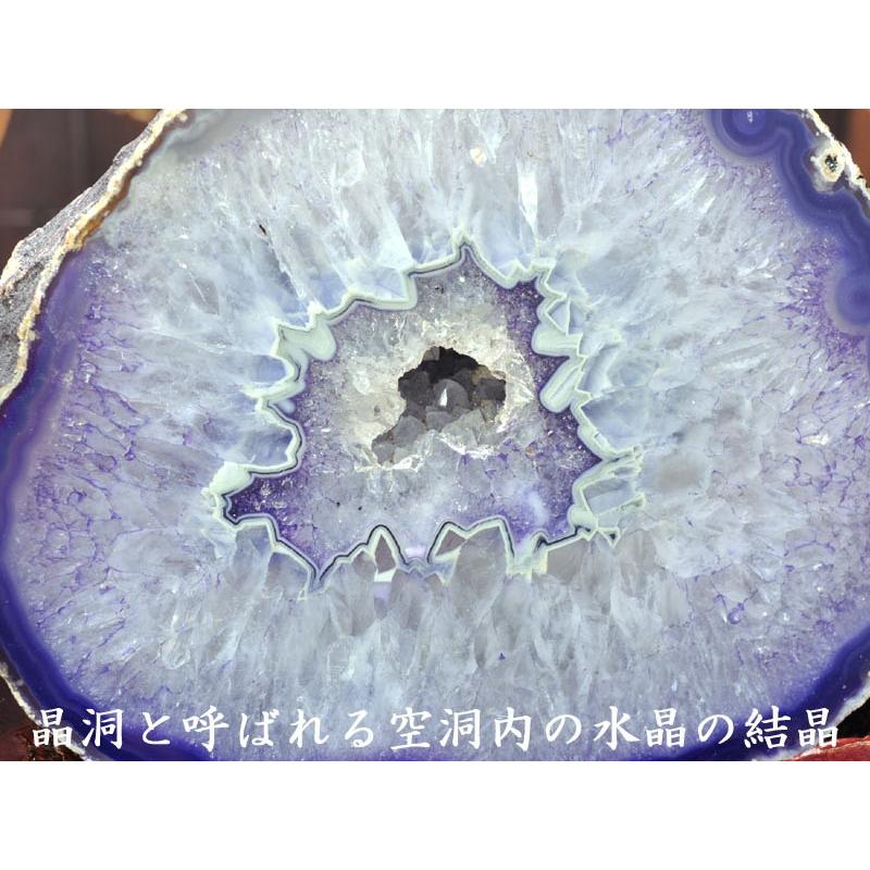 天然石水晶ドーム（紫）傷有り特価_1