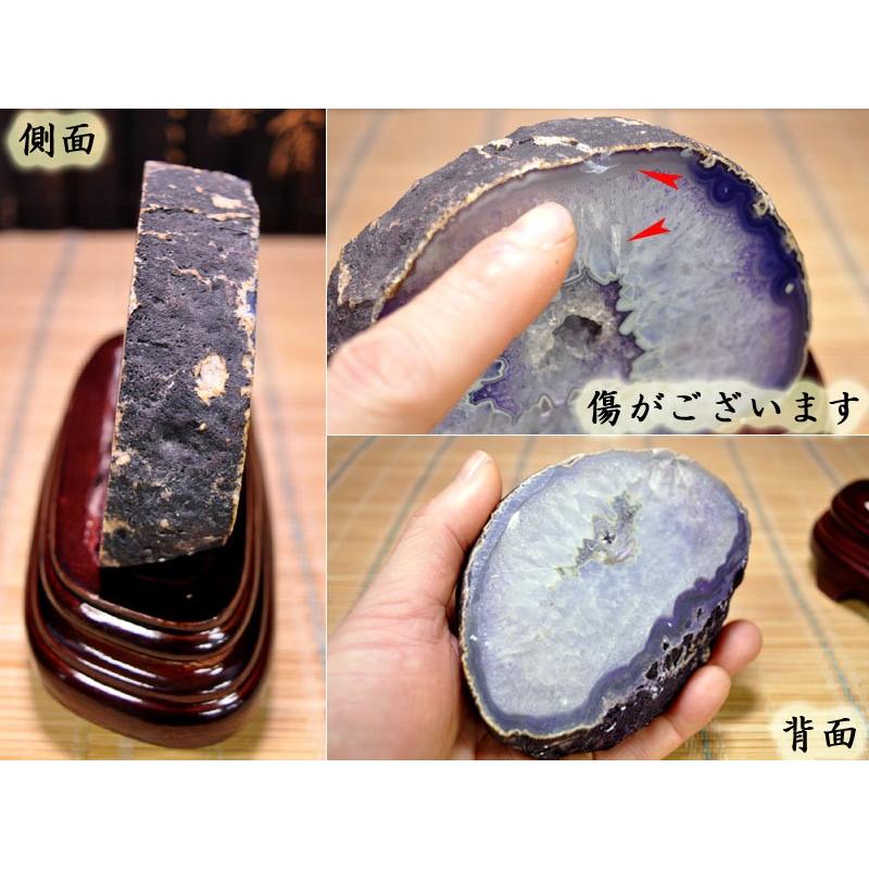 天然石水晶ドーム（紫）傷有り特価_2