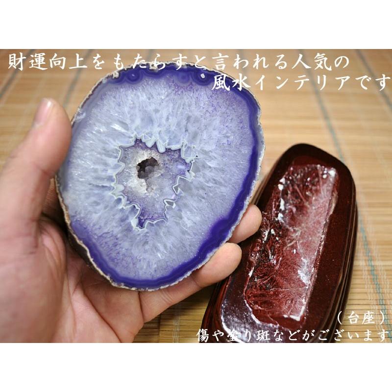 天然石水晶ドーム（紫）傷有り特価_3