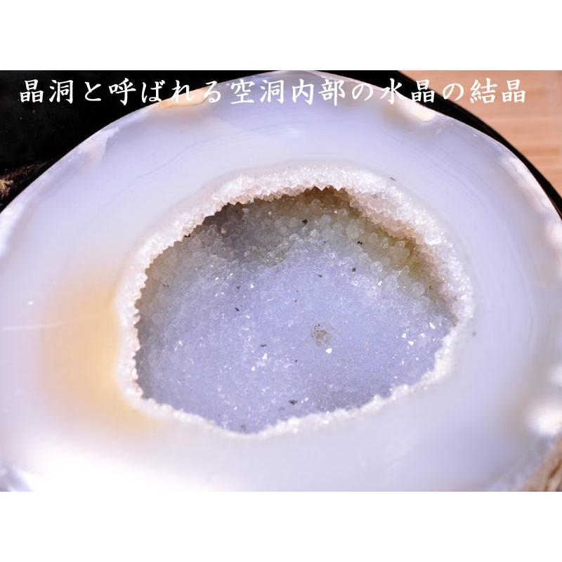 トレジャーメノウ ペア水晶730g : 中国貿易公司ctcオンライン トレジャーメノウ ペア水晶730g : 中国貿易公司ctcオンライン