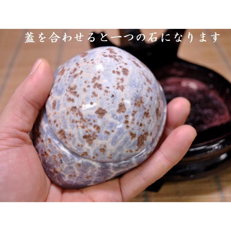 トレジャーメノウ ペア水晶730g : 中国貿易公司ctcオンライン トレジャーメノウ ペア水晶730g : 中国貿易公司ctcオンライン