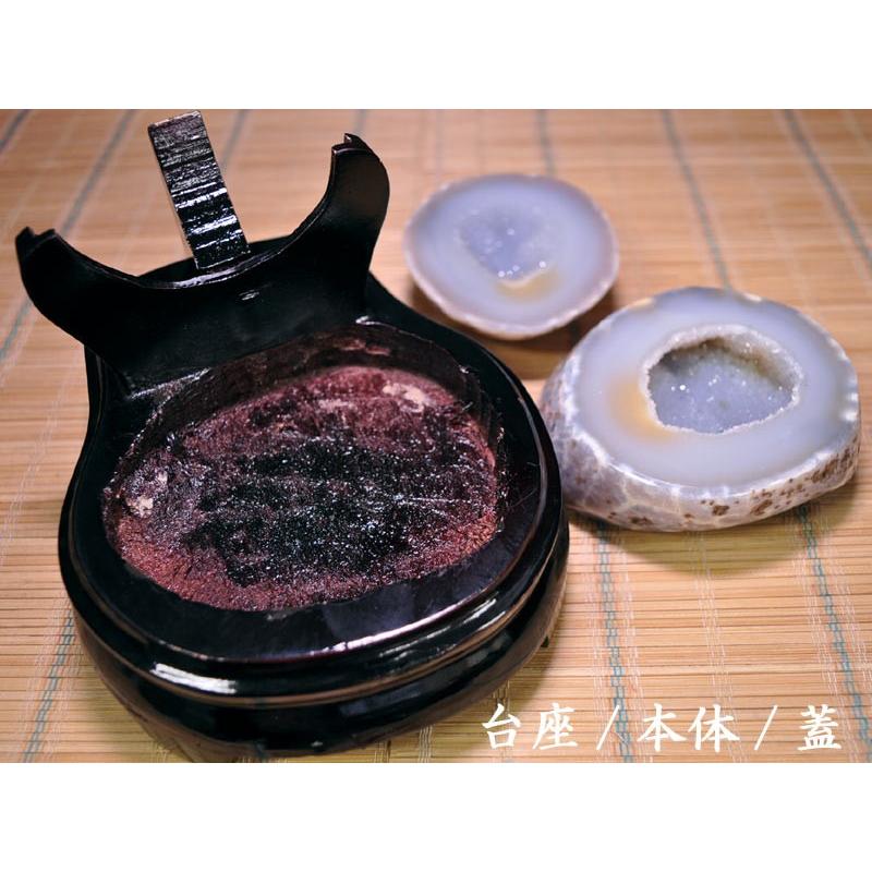 トレジャーメノウ ペア水晶730g : 中国貿易公司ctcオンライン トレジャーメノウ ペア水晶730g : 中国貿易公司ctcオンライン