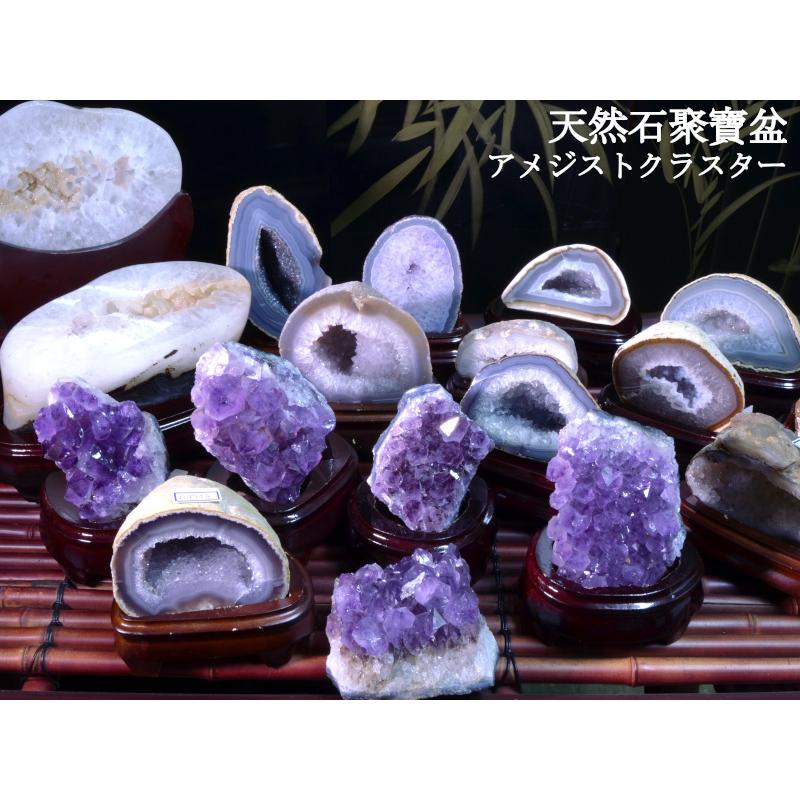 トレジャーメノウ ペア水晶4000g 【妃】
