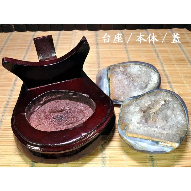 トレジャーメノウ ペア水晶630g : 中国貿易公司ctcオンラインショップ