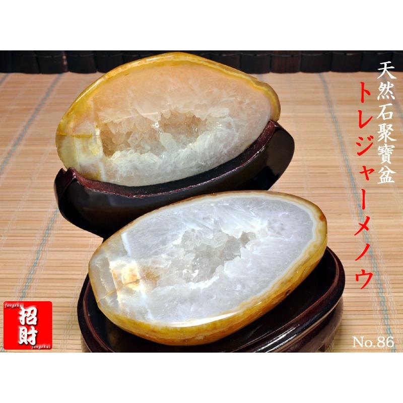 トレジャーメノウ ペア水晶730g 778tm86 Ctcオンラインショップ 通販 Yahoo ショッピング