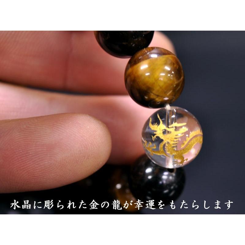 ◆祈祷◆大金運龍ブレス◆金虎目石◆ ブレスレット 風水 虎目石（金龍水晶） : 中国貿易公司ctcオンライン