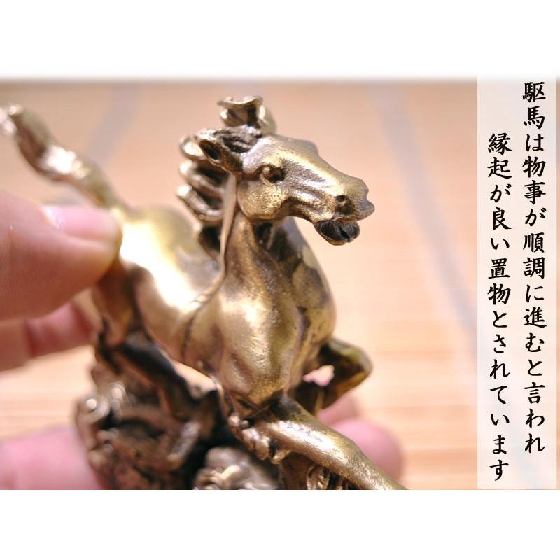 万事順利 銅製飛雲馬の置物 風水グッズ : 中国貿易公司ctcオンライン