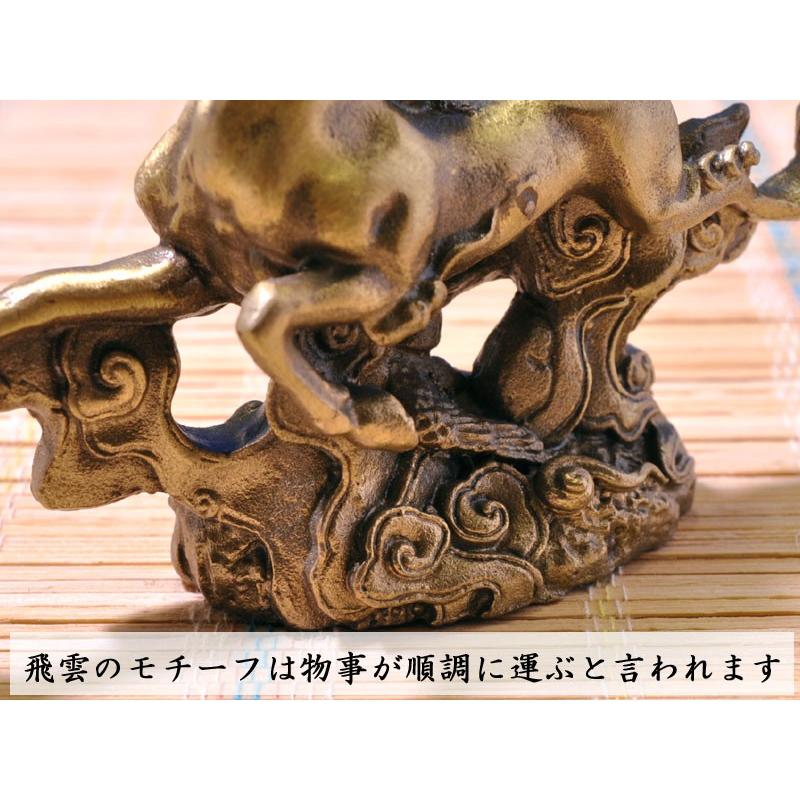 万事順利 銅製飛雲馬の置物 風水グッズ : 中国貿易公司ctcオンライン