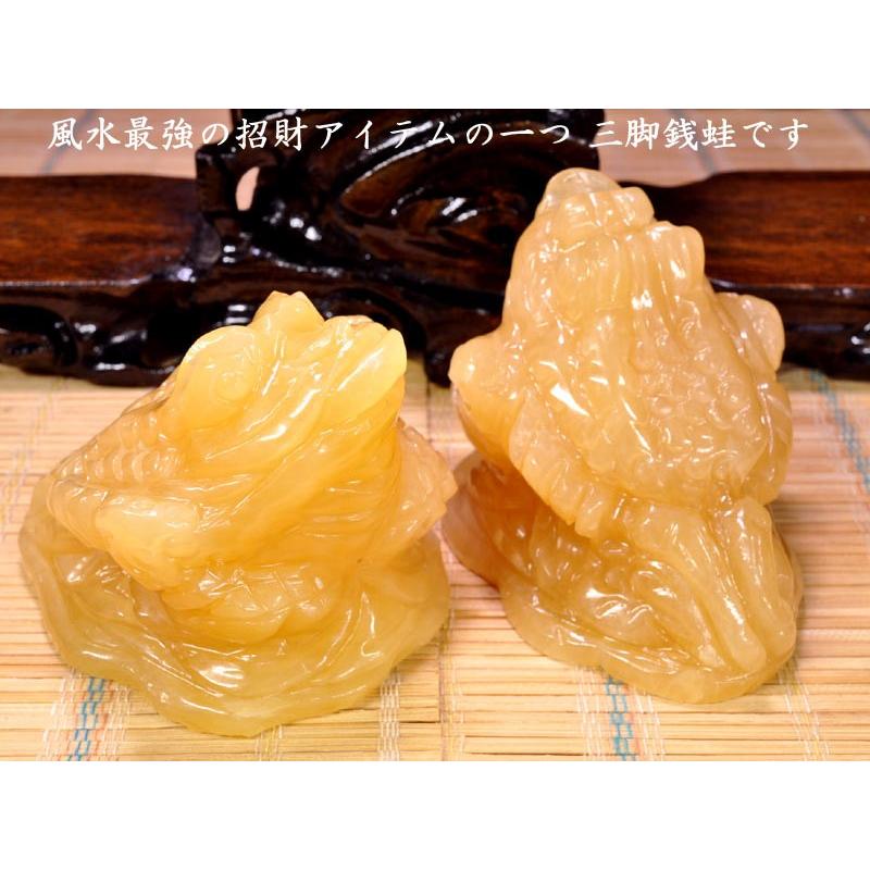 三脚蟾蜍 招財三脚銭蛙と元寶聚寶盆の置物 風水グッズ 三脚銭蛙