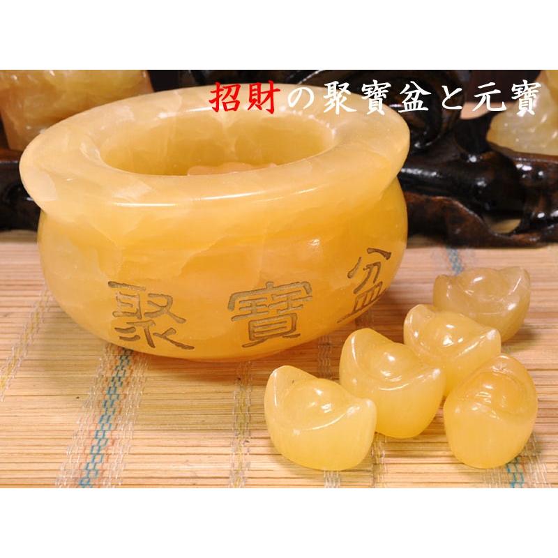 三脚蟾蜍 招財三脚銭蛙と元寶聚寶盆の置物 風水グッズ 三脚銭蛙