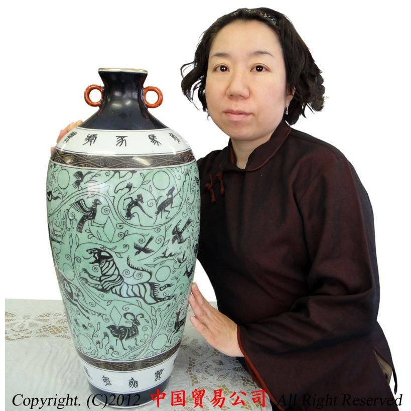 景徳鎮花瓶 景徳鎮 新彩双耳梅瓶 : 中国貿易公司ctcオンライン 景徳鎮花瓶 景徳鎮 新彩双耳梅瓶 : 中国貿易公司ctcオンライン