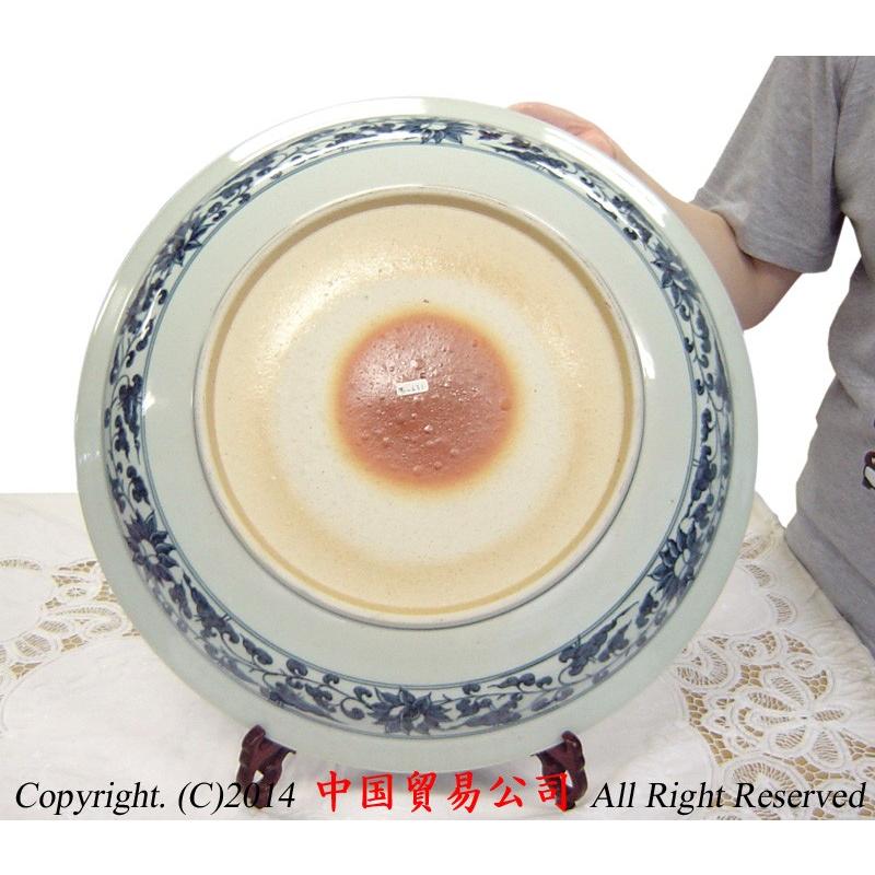 景徳鎮作家物陶磁器 張樹珍作 青花倣元孔雀文皿 : 中国貿易公司 景徳鎮作家物陶磁器 張樹珍作 青花倣元孔雀文皿 : 中国貿易公司