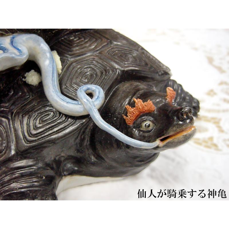 中国景徳鎮陶磁器 作家物 徐波作 黄安(亀仙人) : 中国貿易公司 中国景徳鎮陶磁器 作家物 徐波作 黄安(亀仙人) : 中国貿易公司