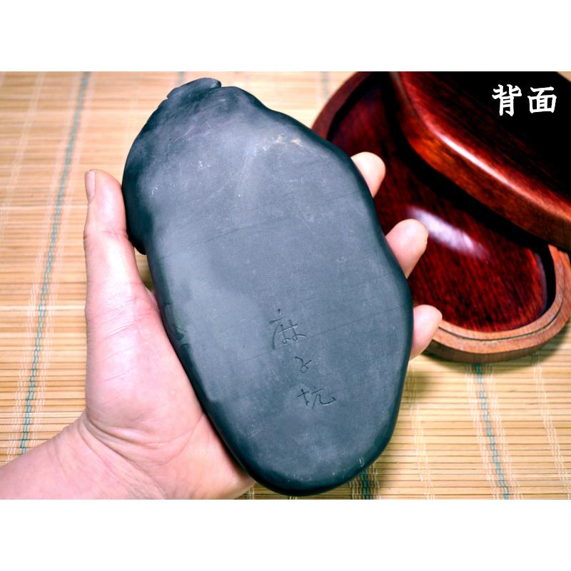 保障できる】【保障できる】硯 端渓硯麻子坑 瓜葉硯 中国文房四宝 硯