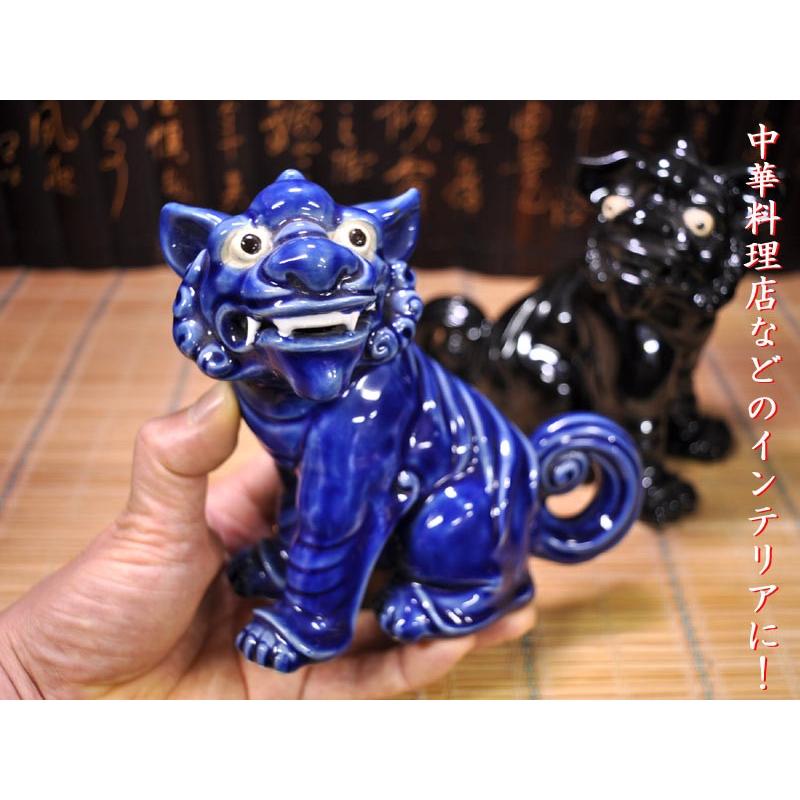 中国　清時代　洋彩　獅子　置物　共箱　送料込み250115 Amazon.co.jp: くば笠屋 シーサー 置物 沖縄土産 玄関 黒石獅子