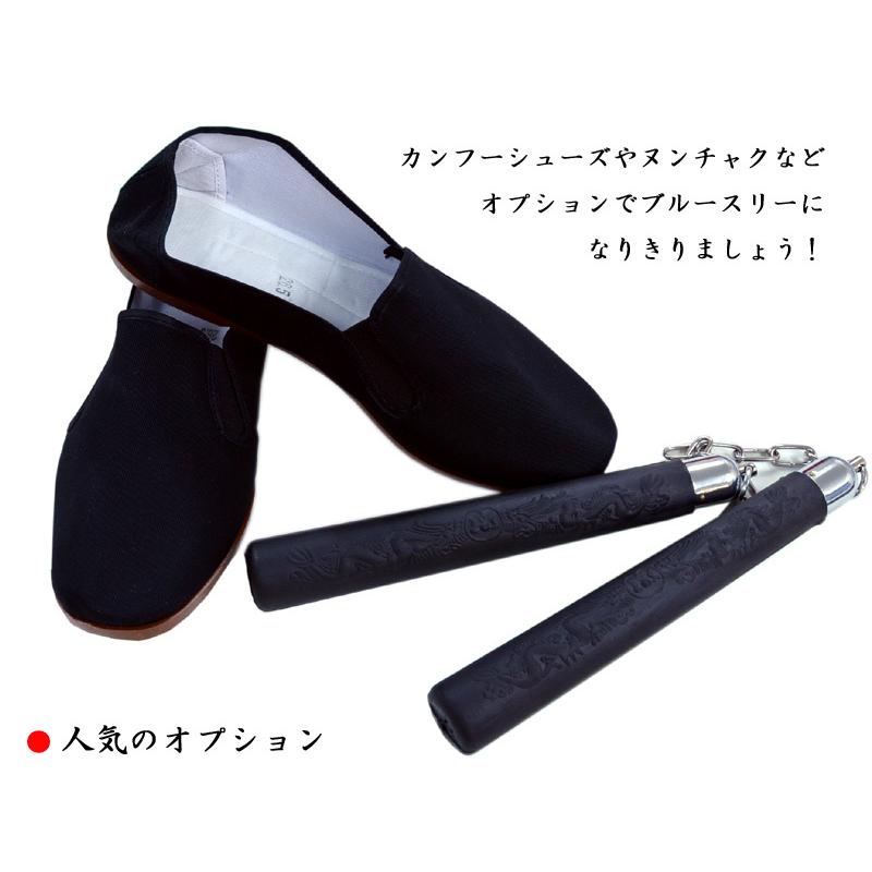 ブルース・リーつなぎ 黄色 トラックスーツ : 中国貿易公司ctc