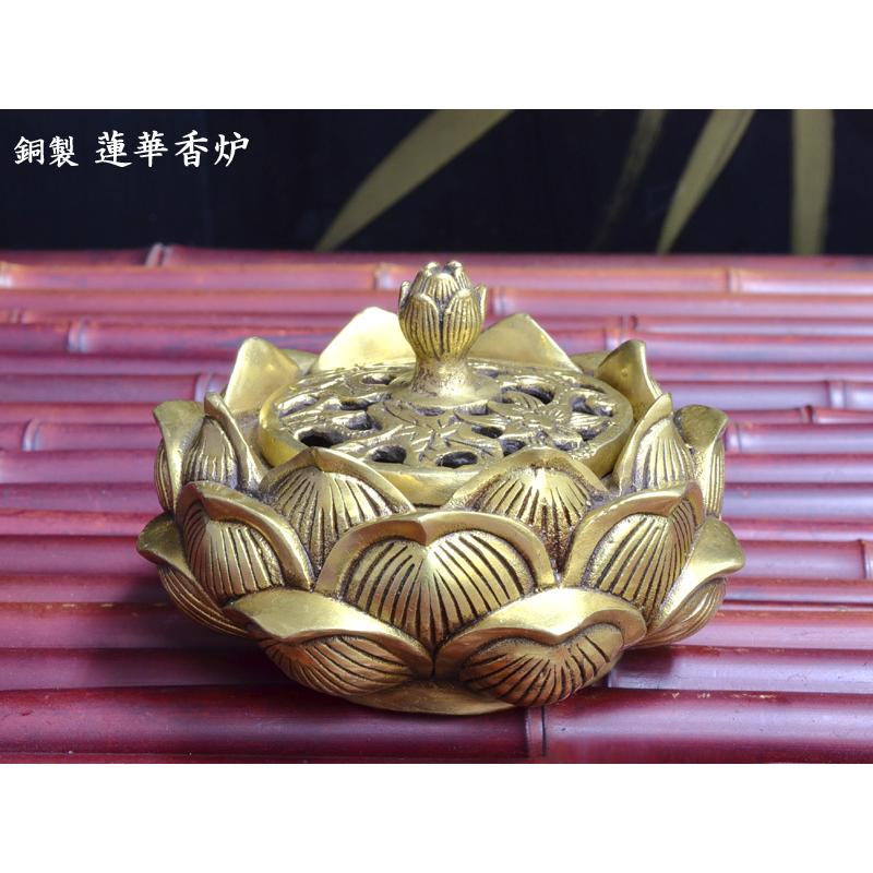 銅製 吉祥蓮華香炉 風水グッズ : 中国貿易公司ctcオンライン