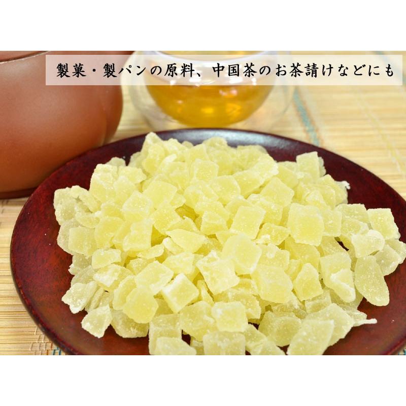 パイン（ダイスカット）業務用1kg ドライフルーツ |  | 01