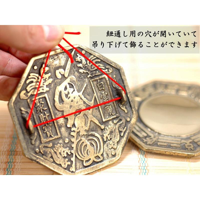 風水銅牌 八卦凹/凸面鏡（8cm×8cm）1枚 風水グッズ : 中国貿易公司ctc